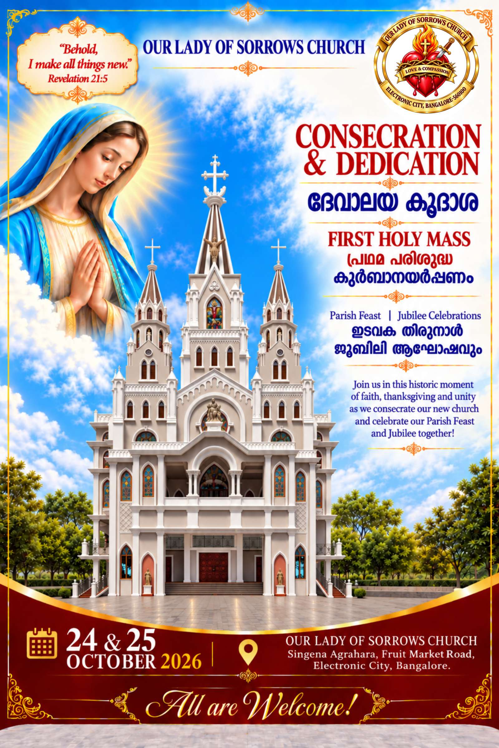 Invitation Page 1 - Consecration & Dedication