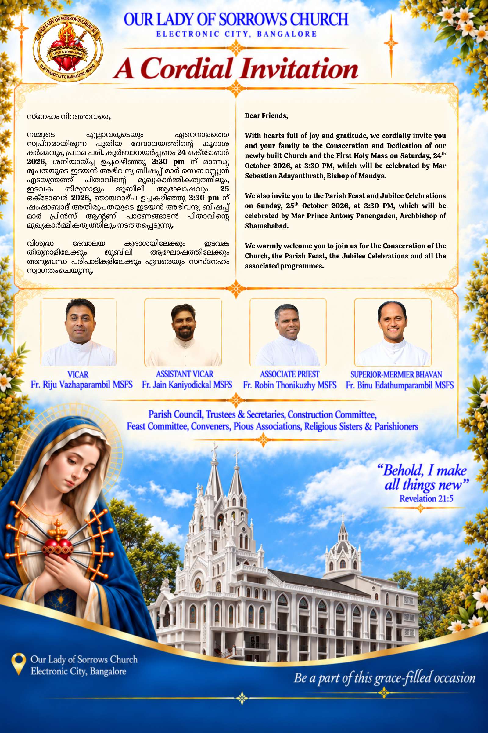 Invitation Page 2 - Cordial Invitation & Priests