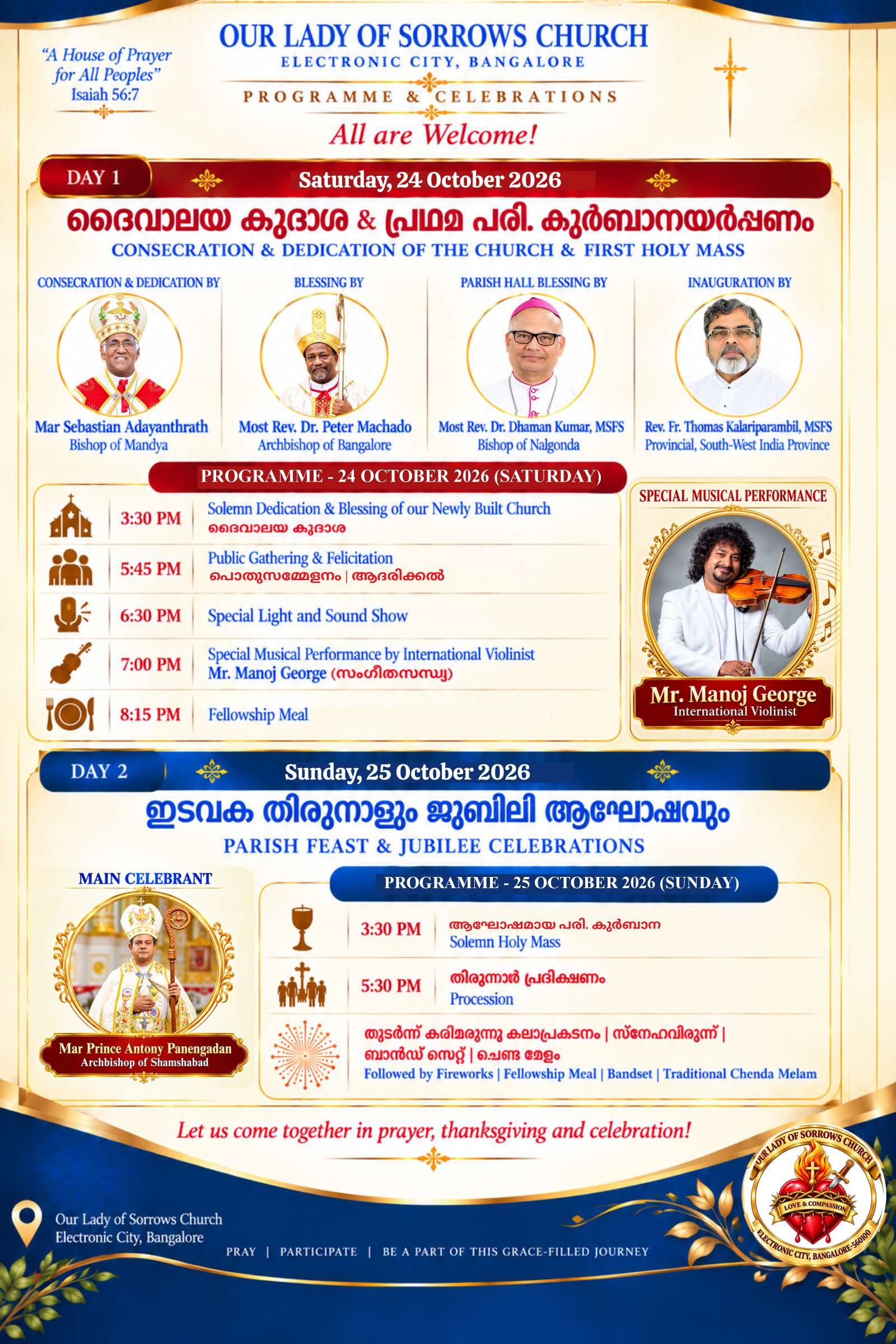 Invitation Page 3 - Programme & Celebrations